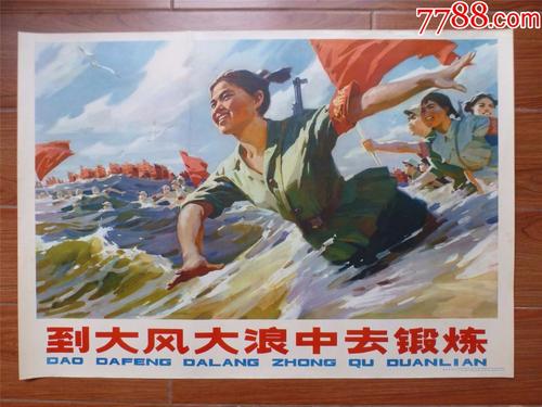 惠灵顿维多利亚大学市场营销文凭证书