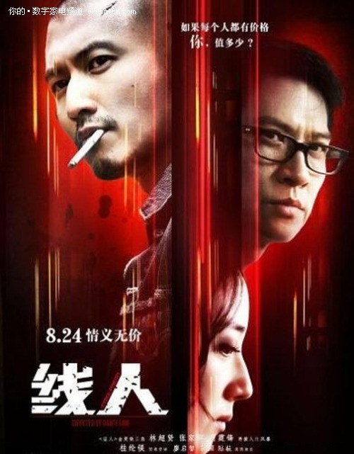 华盛顿神学联合学校文凭毕业证怎么仿制